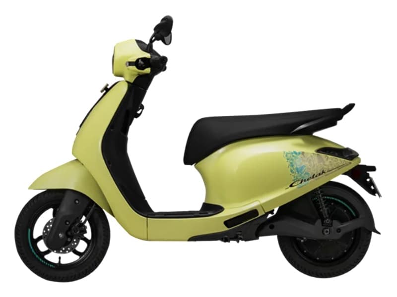 Misty Yellow 2501